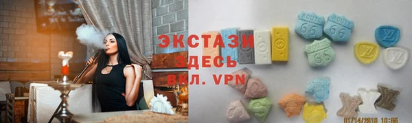 кокаин VHQ Верея